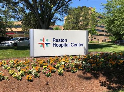 Reston Hospital Center Hospitals Health Centers Web Sponsors