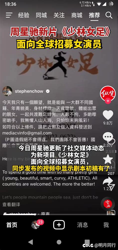 朋友们，我是妹子对吧 沃特碧们的colg Dnf地下城与勇士 Colg社区