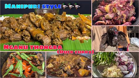 Nganu Thongba Manipuri Delicious Duck Curry Recipe Duckcurry