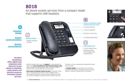 8018 Office Deskphone 제품정보 뉴넷정보기술