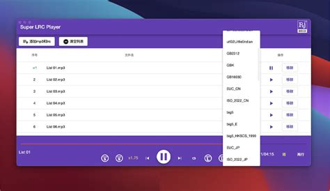 Super LRC Player 7.5.6 for MacOS Free Download - FileCR