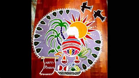 Pongal Kolam Designs 2024: A Blend of Tradition and Creativity | OkRani.com