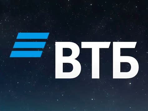 Втб логотип (66 фото) скачать бесплатно