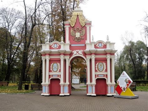 Красные ворота — Европа, Россия, Москва