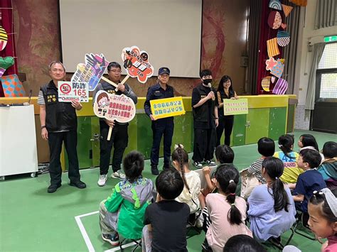 基三警防詐宣導團結合瑪陵國小學生朝會 深入校園防詐識詐宣導