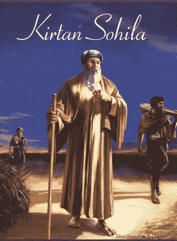 Kirtan Sohila Path PDF Download in Punjabi | ਕੀਰਤਨ ਸੋਹਿਲਾ