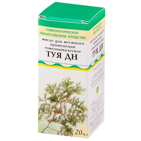 Масло туи в нос инструкция. Масло туи в нос ребенку: инструкция ...