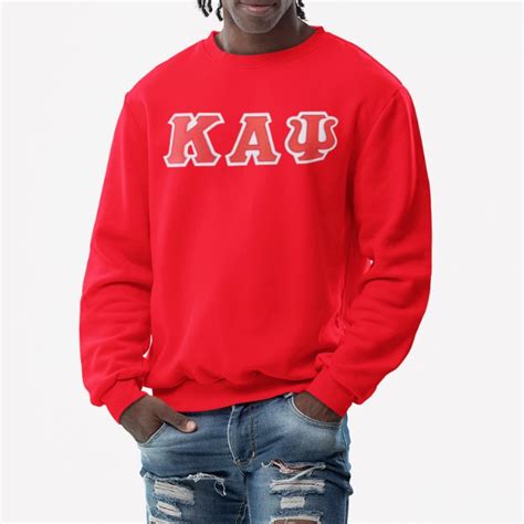 Kappa Alpha Psi Letters Sweatshirt