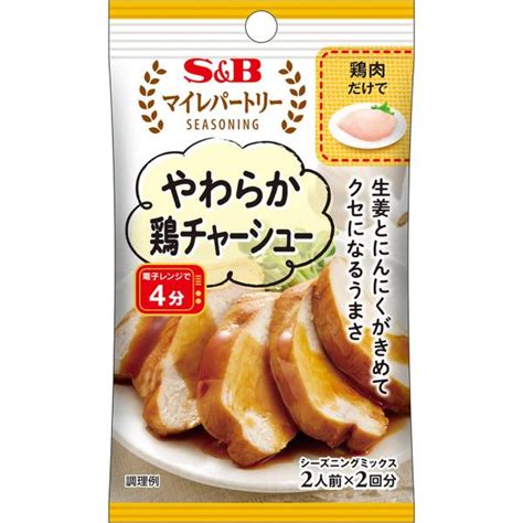 カタログギフトも！ 即食 時短食 レトルト 味の素 Cook Do クックドゥ きょうの大皿 和食の合わせ調味料 20個セット 本格和風味をご