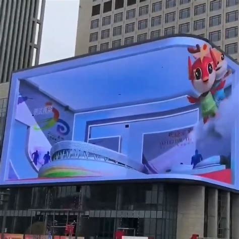 Billboard Full Color Display Naked Eye 3D LED Display P6 25 Outdoor Large Screen