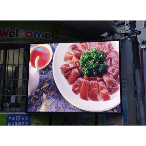 Outdoor Full Color Wall Mounted Led Screen Advertising P Led Display