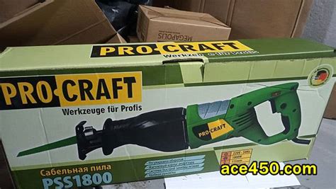 Сабельная пила — зачем она нужна и почему ее покупают +видео ...