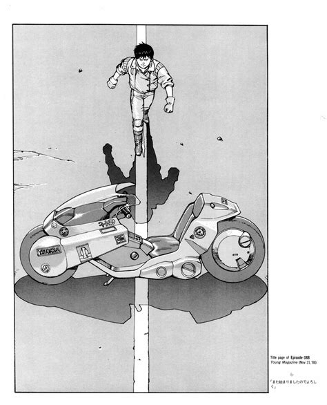 Katsuhiro Otomo, Akira, Akira Club, Shotaro Kaneda | Akira manga, Akira ...