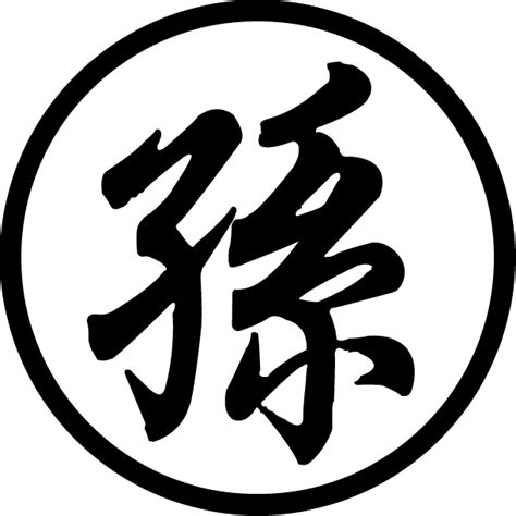 Korean Symbol For Honor