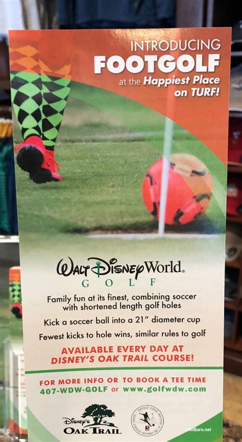 Play Footgolf At Disney World S Oak Trail Golf Course Allears Net