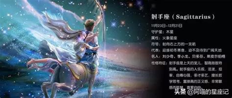 星座运势：天蝎座男生喜欢什么礼物，天蝎男睡后会更爱你吗