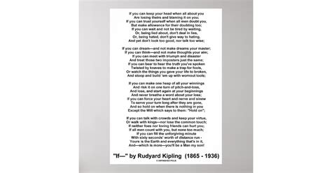 If Poem By Rudyard Kipling No Kipling Picture Poster Zazzle