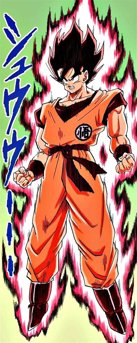 Pin By Ivan Fleitas On Dragon Ball Dragon Ball Z Dragon Ball Goku