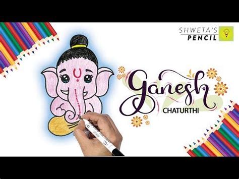 Ganesh Chaturthi Drawing Drawing Of Ganesh Chaturthi|Easy Step By Step ...