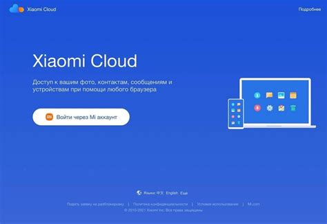 вместо чехла на телефон покрытие
