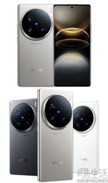 Vivo X100系列新机官宣，将于5月13日正式发布—移动终端—三易生活—e生活·e科技