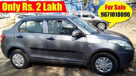 Maruti Swift Dzire Car Second Hand Car