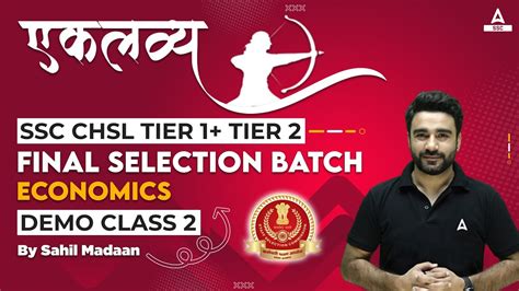 Ssc Chsl Final Selection Batch Economics Demo Class Gk