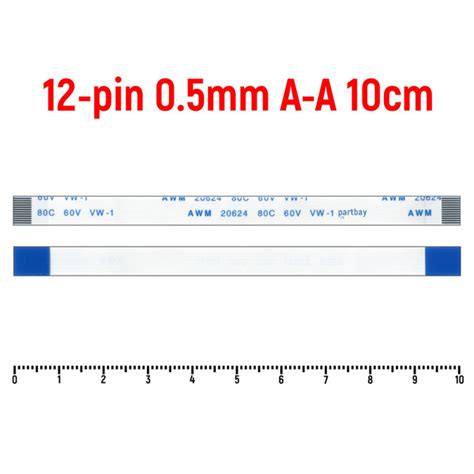 Шлейф FFC 12-pin Шаг 0.5mm Длина 10cm Прямой A-A AWM 20624 80C 60V VW-1 ...