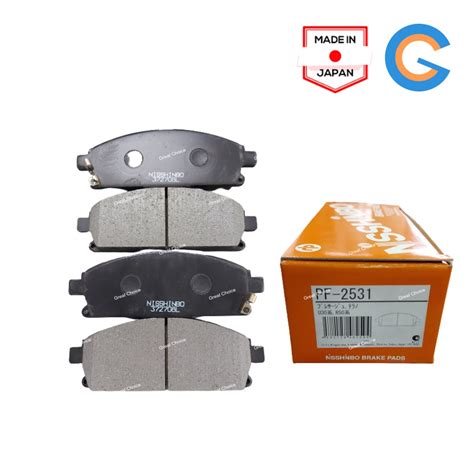 Nisshinbo Nissan X Trail T Front Disc Brake Pad Serena C