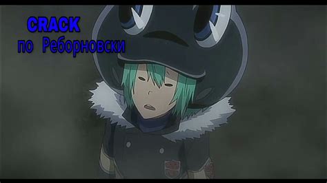 CRACK Katekyo Hitman REBORN RUS YouTube