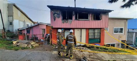 Carabineros De Labocar Indaga Fatal Incendio En Coyhaique Radio Las