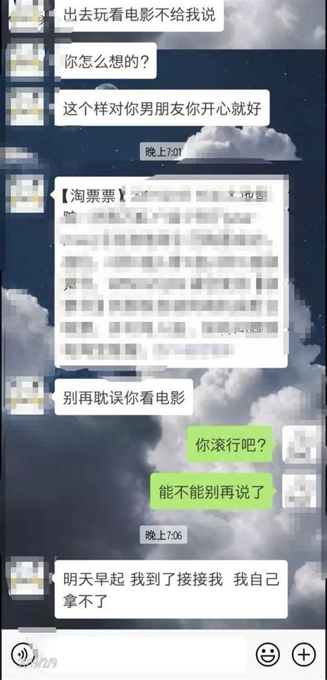 男友第一次来我家，是他家不重视我还是我太看重这些礼节了？ 楼主