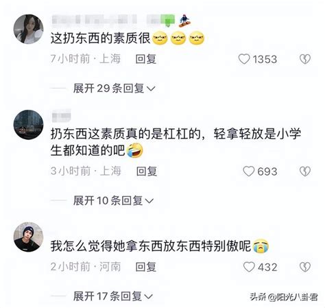 王思聰攜新女友逛美妝店，攝影師全程跟拍，女方衣服隆起被疑有孕 每日頭條