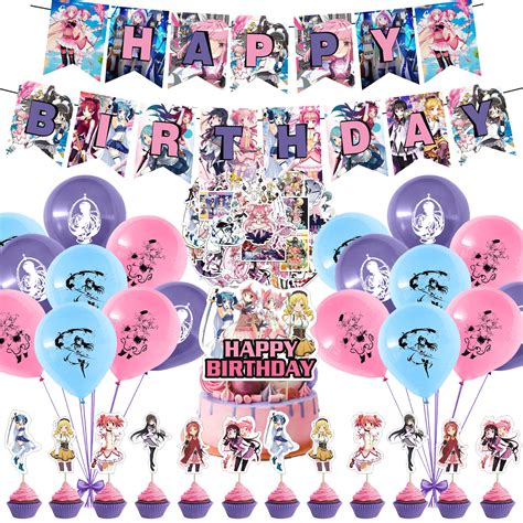 Buy Puella Magi Madoka Magica Party Decorations Set Anime Theme