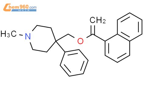 Piperidine Methyl Naphthalenyl Ethenyl Oxy