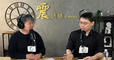 震傳媒zmedia 震點新聞 轟侯友宜不如盧秀燕、柯文哲 黃士修：能力一比馬上高下立判