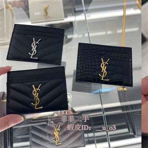 精品 Ysl 聖羅蘭 423291 荔枝皮 金字logo卡夾 名片夾 證件夾 名片夾 金扣銀扣 實拍 蝦皮購物