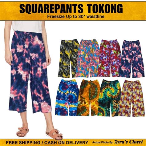 Square Pants Tokong/ Comfy Tokong | Shopee Malaysia