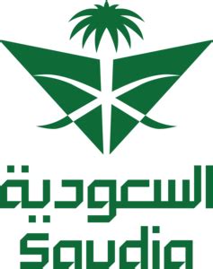 Saudi Arabian Airlines Logo PNG Vector (EPS) Free Download