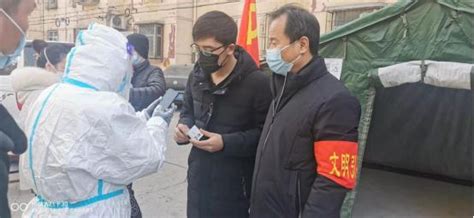 战疫“冀”录（8） 主动作为，众志成城！省人社厅党员干部积极参加疫情防控志愿活动澎湃号·政务澎湃新闻 The Paper