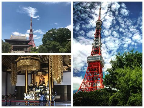 tokyo gezilecek yerler tokyo twer zozoji Gezelim Görelim Bilelim