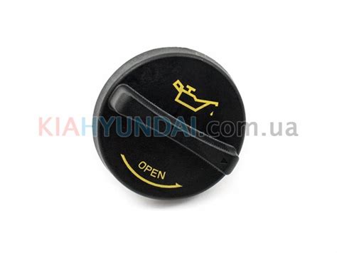 2651026620 Hyundai/Kia крышка маслозаливной горловины