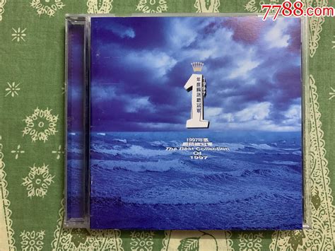 上华群星《1997年度国语总冠军》台湾原装正版cd 价格125元 Se87566028 音乐cd 零售 7788收藏收藏热线