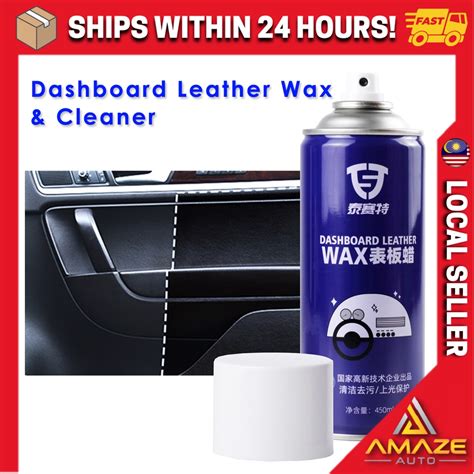 TST Car Dashboard Leather Polish Wax Cleaner Vehicle Shine Protection