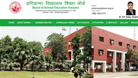 Haryana Th Th Open Exam Dates Bseh Dates Out At Bseh Org In