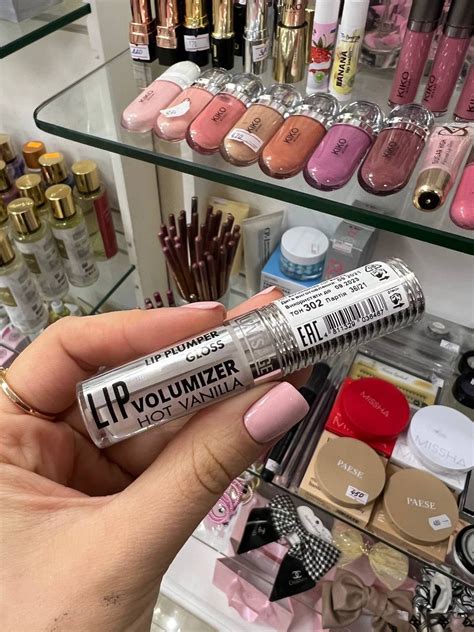 БЛЕСК — ПЛАМПЕР ДЛЯ ГУБ LIP VOLUMIZER HOT VANILLA Luxvisage 302 MILKY ...