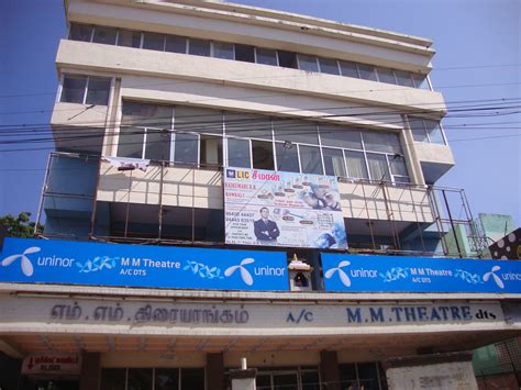 MM Theatre - Chennai