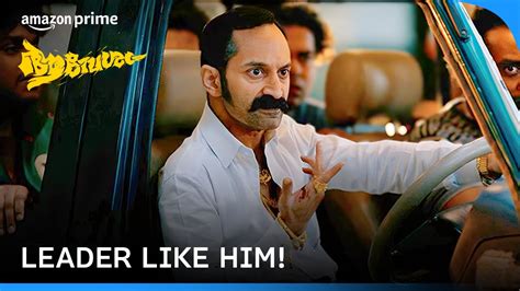 Ranga Being The Best Leader Ft Fahadh Faasil Aavesham Prime Video