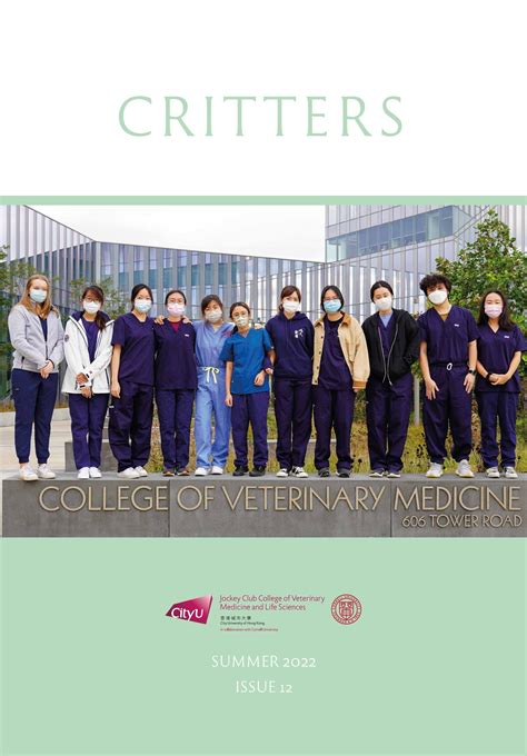 Cityu Jockey Club College Of Veterinary Medicine And Life Sciences