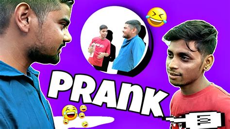 Prank On Ritesh 😂😂 Chora Gussa Ho Gya😂😤prank Youtube Vlog